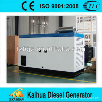 CE genehmigt 120kw volvo wasserdicht typ diesel generator